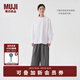 無印良品（MUJI）女式 麻 寬版褲  褲子女款早秋款寬松休閑褲 女裝 BE1SKC4A 炭灰色 S （155/62A）