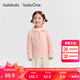 巴拉巴拉balaOne童裝兒童毛衫男童女童2025秋新款毛衣套頭針織衫可愛百搭 紅色調00466 130
