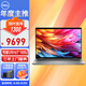 戴爾（DELL）Latitude7450 筆記本電腦 14英寸商務(wù)辦公高端性能輕薄超級(jí)本 Ultra7 165U 32G 1T固 高分屏/標(biāo)配