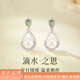 周百福【1000+門店】輕奢珍珠銀耳釘女和田玉耳環(huán)耳墜紀念生日禮物 【珍珠耳釘】免費代寫賀卡-紀念日禮物送女友老婆媽媽