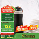 contigo康迪克保溫杯不銹鋼保溫車載水杯學(xué)生杯子480ml棕蓋