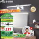 雷士照明（NVC）LED家用鏡前燈浴室燈防水壁燈化妝燈衛(wèi)生間壁燈 12w銀色正白光