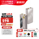 山靈山靈（SHANLING）UA4 平衡便攜解碼耳放hifi小尾巴Type-C手機(jī)電腦便攜4.4平衡便攜小巧解碼耳放 UA4鈦色【京倉配送丨送綠色皮套】