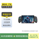 壹號本OneXPlayer 三合一筆記本游戲掌機二合一平板電腦便攜輕薄 二手游戲機 主機 OnexPlayer mini版 顏色可參考質(zhì)檢報告