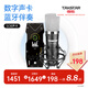 得勝（TAKSTAR） PC-K600主播電容麥克風(fēng)聲卡套裝臺(tái)式電腦手機(jī)k歌直播設(shè)備錄音棚唱歌話筒 SO8聲卡套餐  -