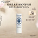歐舒丹乳木果滋潤護唇膏4.5g長效保濕滋潤嫩膚防干燥伴手禮生日禮物