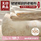 無印良品A類全棉老粗布床單單件 雙人純棉加厚床罩被單 230*245cm芳華