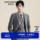 報(bào)喜鳥西服套裝【優(yōu)選】男士商務(wù)休閑羊毛西服套裝灰色格紋西裝西褲 灰色嵌橘色格紋 46 B(170/96) /請備注腰圍或褲子