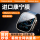 圖拉斯【官 方 頂 配丨高端品質(zhì)】適用蘋(píng)果手表膜apple watch Ultra2/1鋼化膜保護(hù)膜鈦合金邊框保護(hù)殼膜 【49mm】康寧玻璃丨原色鈦金屬邊框 iWatch Ultra 2/1 通用丨升
