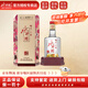水井坊臻釀八號(hào) 52度500ml 濃香型白酒 純糧酒 整箱/禮盒/單瓶 送禮宴請(qǐng) 52度 500mL 1瓶