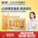 官棧6S黃花魚膠禮盒150g花膠干貨魚膠筒營養(yǎng)滋補(bǔ)品送禮送長輩