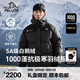 伯希和（Pelliot）【冰河】P系列1000蓬羽絨服男女冬季加厚鵝絨服保暖連帽棉衣外套 曜石黑【男女同款】 XL