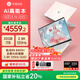 華碩（ASUS）a豆14 Air 高性能AI超輕薄筆記本電腦游戲辦公學(xué)生 國(guó)家補(bǔ)貼20% R9 8945H 32G 1T蜜桃甜心 2.8K120Hz OLED屏 預(yù)裝office