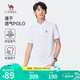 駱駝（CAMEL）速干透氣POLO衫男士寬松運(yùn)動(dòng)通勤商務(wù)休閑翻領(lǐng)短袖夏季M34BD03603