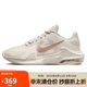 耐克NIKE籃球鞋男緩震MAX IMPACT 4運(yùn)動(dòng)鞋DM1124-008米粉42