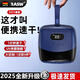 RASW德國品牌迷你烘干機2025新款家用烘衣服小型旅行干衣機衣物可折疊便攜式嬰兒內(nèi)衣內(nèi)褲消毒殺菌護理 25年旗艦款 商務(wù)藍 出差旅行 3L 升級加大款【恒溫烘干+輕音低噪+定時】