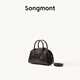 Songmont【文淇同款】山下有松循跡mini保齡球包斜挎波士頓小包七夕禮物 黑檀色 現(xiàn)貨