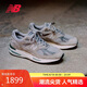 NEW BALANCE 男鞋女鞋英產(chǎn)991系列復(fù)古潮流休閑運(yùn)動(dòng)鞋U991GL2 42.5