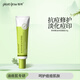 植樹（plant grow）植樹澳洲茶樹精油抗痘凝膠 修護(hù)淡化痘印痘坑粉刺男女通用 30g 茶樹祛痘凝膠