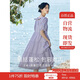 茵曼（INMAN）田園清新連衣裙夏季女氣質(zhì)A字泡泡袖蛋糕裙子 紫色 M 