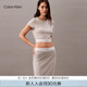 Calvin Klein內(nèi)衣【摩登引力帶】25春夏女ck可外穿羅紋修身包臀針織半裙QS7350 P7A-椰青灰 M