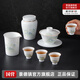 景德鎮(zhèn)陶瓷手工山水三才蓋碗茶杯套裝家用泡茶碗套組薄胎功夫茶具中式 湖山青曉茶具套裝