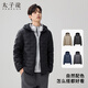 太子龍輕薄羽絨服男士短款秋冬季輕暖鴨絨連帽保暖外套工裝 黑色2XL