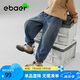 EBAER兒童加絨休閑牛仔褲2024冬裝男童軟牛仔童裝加厚 牛仔藍 160 