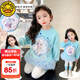 G.DUCKKIDS小黃鴨童裝女童套裝秋裝兒童愛(ài)莎公主衣服女孩寶寶卡通衛(wèi)衣兩件套 藍(lán)色 110 尺碼4~5歲【100-110cm】