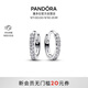 潘多拉（PANDORA）閃耀簡約耳環(huán)鑲嵌設(shè)計時髦單品高級七夕情人節(jié)禮物送女友