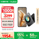 努比亞（nubia）Flip 手機 5000萬后置雙攝 120Hz屏 5G 拍照 AI 小折疊屏手機 超長續(xù)航 12GB+256GB焦糖 官方標配