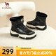 駱駝（CAMEL）加絨雪地靴女舒適加厚棉鞋女厚底靴子 L24W577733 黑色 37