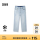 森馬牛仔褲男夏季寬松錐形九分褲涼感復古破洞褲109324124104