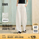 森馬（Semir）休閑褲女時尚打褶闊腿褲2025夏季氣質(zhì)格子肌理彎刀褲107425127002