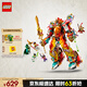 樂高（LEGO）積木拼裝悟空小俠80057 哪吒烽火機(jī)甲男孩兒童玩具生日禮物