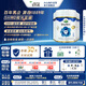 寶貝與我（Arla）極光藍(lán)罐 嬰幼兒奶粉3段(1歲+)800g*6罐 原箱 阿拉 5HMO益生菌