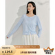 茵曼（INMAN）薄款微透彩絲針織衫2025夏季女裝新款簡(jiǎn)約顯瘦長(zhǎng)袖開(kāi)衫上衣 藍(lán)色 S
