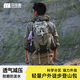 探險者（TAN XIAN ZHE）戶(hù)外登山包徒步背包雙肩包輕便旅行防水耐磨戶(hù)外專(zhuān)業(yè)背包