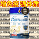 胖東來甄選駱駝奶粉100%無添加正宗新疆品牌中老年人增強(qiáng)免疫無糖 駱駝奶粉100%無添加正宗新疆品牌 2罐裝-到手4斤-多種營養(yǎng) 老少皆宜