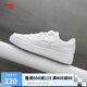 李寧天跡2丨板鞋男鞋夏季透氣減震經(jīng)典百搭小白鞋AGCU095