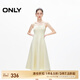 ONLY春夏時尚簡約純色中長款修身吊帶連衣裙女|124207052 A06 梨子冰沙黃 170/88A/L