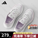 ADIDAS阿迪達(dá)斯女鞋2025夏季新款網(wǎng)面透氣跑步鞋輕便旅游鞋休閑運(yùn)動(dòng)鞋 IH6040【官方正品 假一賠十】 37