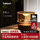 Tubicen復(fù)古臺(tái)燈臥室主臥床頭燈輕奢高級(jí)感創(chuàng)意小光環(huán)氛圍感臺(tái)燈 【臺(tái)燈款】小號(hào)