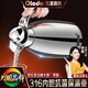 歐樂多（Olodo）保溫壺316不銹鋼暖水壺真空保溫瓶大容量熱水壺開水瓶保暖壺 316抗菌保溫壺 2L