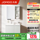 九牧（JOMOO）浴室柜陶瓷一體盆衛(wèi)生間洗臉盆柜組合洗手盆衛(wèi)浴洗漱臺A2741 智能款 感應(yīng)燈|爆款 冷灰80cm 【無龍頭】
