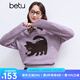 百圖betu女裝冬季新款毛衣圓領寬松貓咪提花圖案保暖毛衣2411T45 紫色 S