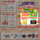 圣元（Synutra）優(yōu)博剖蓓舒嬰幼兒配方牛奶粉0-6月1段800克*6罐裝歐洲奶源剖宮產(chǎn)