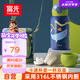 FGA富光兒童保溫杯316不銹鋼帶吸管水壺學(xué)生寶寶喝水杯雙蓋杯子藍(lán)