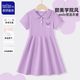 唐獅童裝夏季新款POLO連衣裙學(xué)院風女童裙子百褶裙 紫色 150