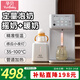 孕貝定量出水泡奶機(jī)搖奶暖奶器恒溫調(diào)奶器保溫奶瓶熱奶器二合一